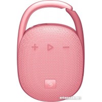 Беспроводная колонка A4Tech Bloody S5 Lock (розовый)