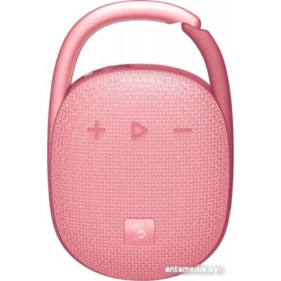 Беспроводная колонка A4Tech Bloody S5 Lock (розовый)