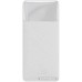 Внешний аккумулятор Baseus Bipow Fast Charge Power Bank 20W 20000mAh (белый)