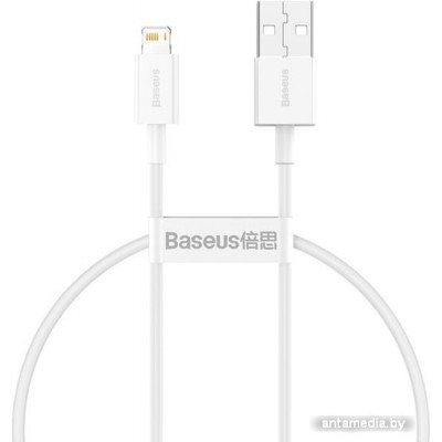 Кабель Baseus CALYS-C02 Кабель Baseus CALYS-C02