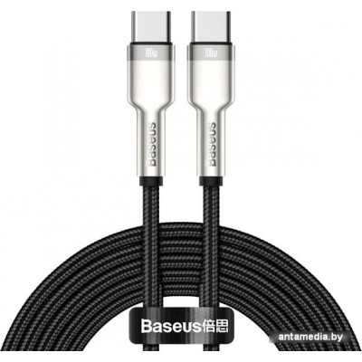 Кабель Baseus CATJK-D01