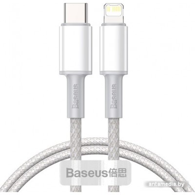 Кабель Baseus CATLGD-02