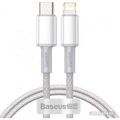 Кабель Baseus CATLGD-A02
