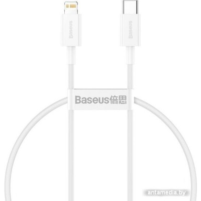 Кабель Baseus CATLYS-02