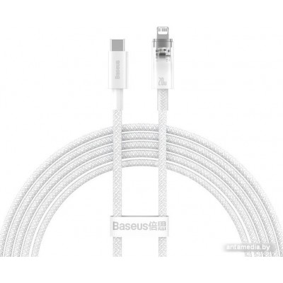 Кабель Baseus Explorer Series Fast Charging Cable with Smart Temperature Control 20W USB Type-C - Lightning (2 м, белый)