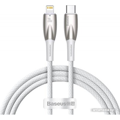 Кабель Baseus Glimmer Series Fast Charging Data Cable Type-C - Lightning 20W CADH000002 (1 м, белый)