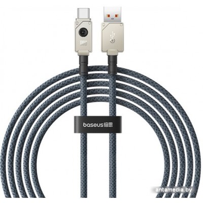 Кабель Baseus Unbreakable Series USB Type-A - USB Type-C (2 м, белый)