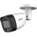 CCTV-камера Dahua DH-HAC-HFW1200CMP-IL-A-0280B-S6
