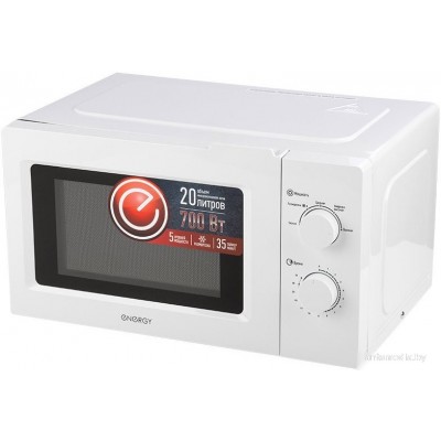 Микроволновая печь Energy EMW-20705 (белый)