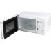 Микроволновая печь Energy EMW-20705 (белый)