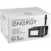 Микроволновая печь Energy EMW-20705 (черный)