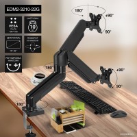 Кронштейн для монитора ExeGate EDM2-3210-22G