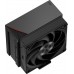 Кулер для процессора PCCooler RZ400 V2 (черный)