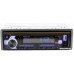 USB-магнитола Prology CMD-350