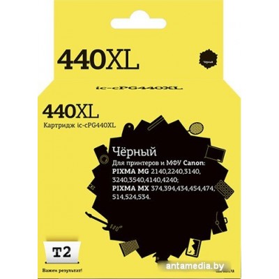 Картридж T2 IC-CPG440XL (аналог Canon PG-440XL)