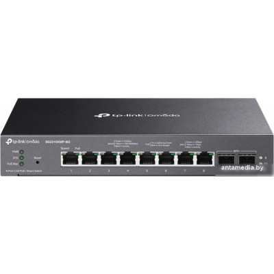 Настраиваемый коммутатор TP-Link SG2210XMP-M2