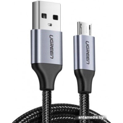 Кабель Ugreen US290 60147