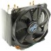 Кулер для процессора Zalman CNPS10X Optima