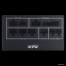 Блок питания ADATA XPG Core Reactor II VE 850W COREREACTORIIVE850G-BKCEU