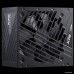 Блок питания ADATA XPG Core Reactor II VE 850W COREREACTORIIVE850G-BKCEU