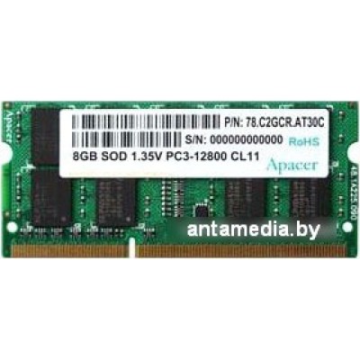Оперативная память Apacer 8GB DDR3 SO-DIMM PC3-12800 (DV.08G2K.KAM)