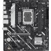 Материнская плата ASUS Prime H810M-A-CSM