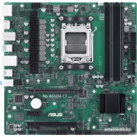 Материнская плата ASUS Pro B650M-CT-CSM