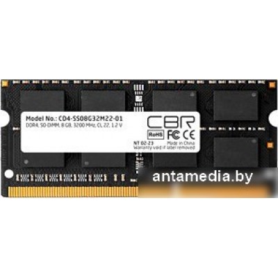 Оперативная память CBR 8ГБ DDR4 SODIMM 3200 МГц CD4-SS08G32M22-01