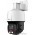 IP-камера Dahua DH-SD3E205DB-GNY-A-PV1