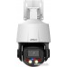 IP-камера Dahua DH-SD3E205DB-GNY-A-PV1