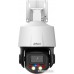IP-камера Dahua DH-SD3E405DB-GNY-A-PV1