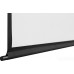 Проекционный экран Digis Electra 180x180 DSEM-1103