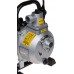 Мотопомпа ECO WP-153C