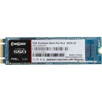SSD ExeGate Next Pro+ 256GB EX280472RUS