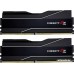 Оперативная память G.Skill Trident Z5 Neo 2x16ГБ DDR5 6000МГц F5-6000J3238F16GX2-TZ5N