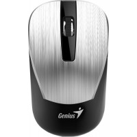 Мышь Genius NX-7015 (серебристый)