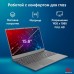 Ноутбук iRU Tactio 15PHC 2046012
