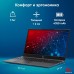 Ноутбук iRU Tactio 15PHC 2046012
