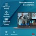 Ноутбук iRU Tactio 15PHC 2046012