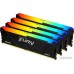 Оперативная память Kingston FURY Beast RGB 4x32ГБ DDR4 3600 МГц KF436C18BB2AK4/128