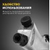 Пневматический гайковерт Kranz KR-80-0701