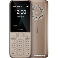 Кнопочный телефон Nokia 130 (2023) Dual SIM ТА-1576 (золотистый)