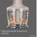 Погружной блендер Redmond (Редмонд) BH423 (бежевый)