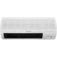 Тепловентилятор Rexant 60-0035