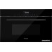 Микроволновая печь Weissgauff BMWO-341 DB Black Edition