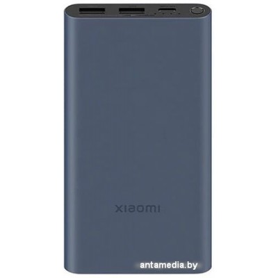 Внешний аккумулятор Xiaomi Power Bank 3 22.5W PB100DZM 10000mAh (черный)