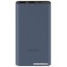 Внешний аккумулятор Xiaomi Power Bank 3 22.5W PB100DZM 10000mAh (черный)