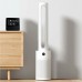 Очиститель воздуха Xiaomi Mijia Smart Leafless Purification Fan WYJHS01ZM
