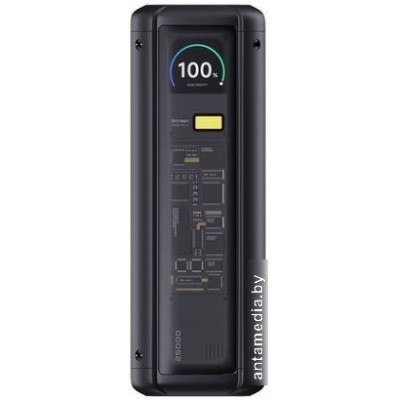 Внешний аккумулятор Xiaomi Power Bank P03MI 25000mAh (китайская версия)