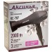 Фен Аксинья КС-707